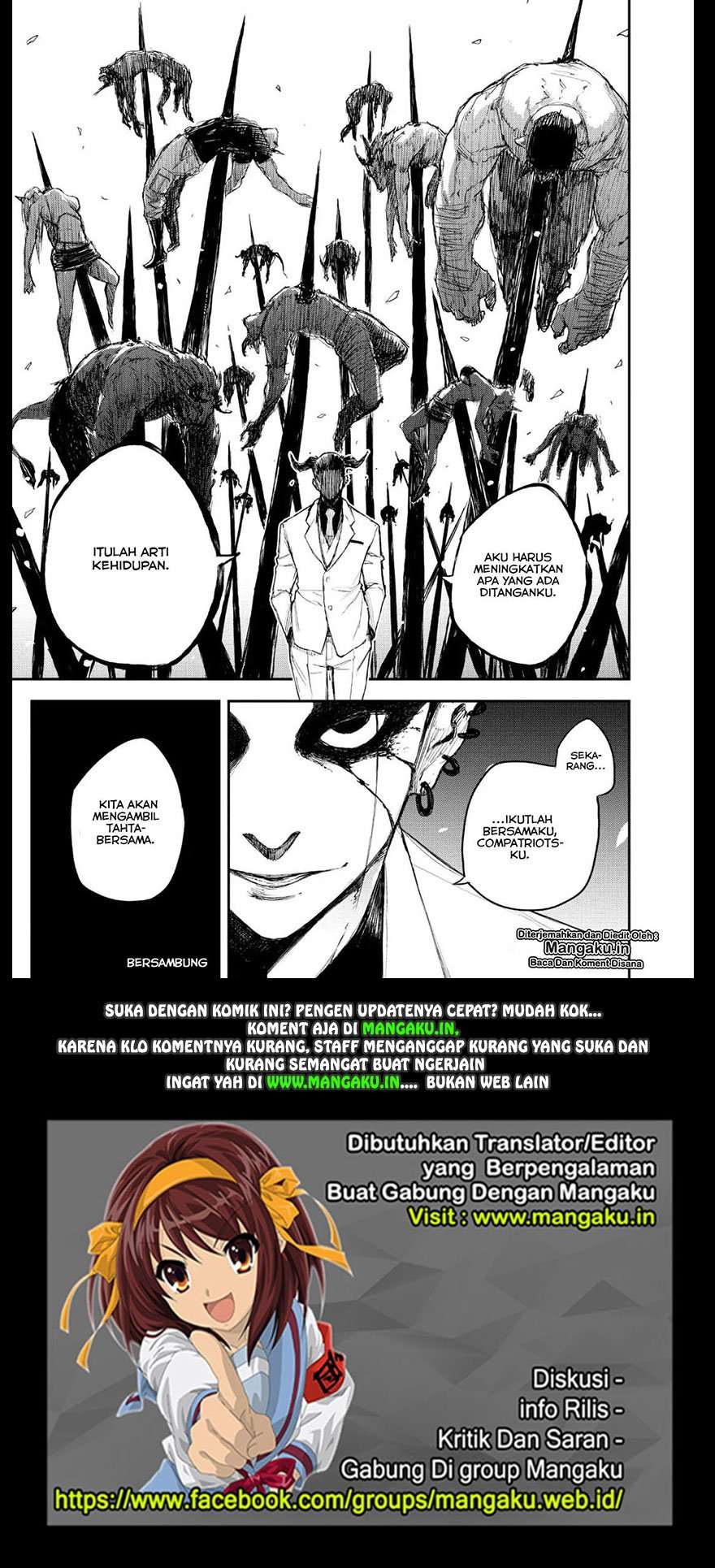 Black Torch Chapter 15 Image 45