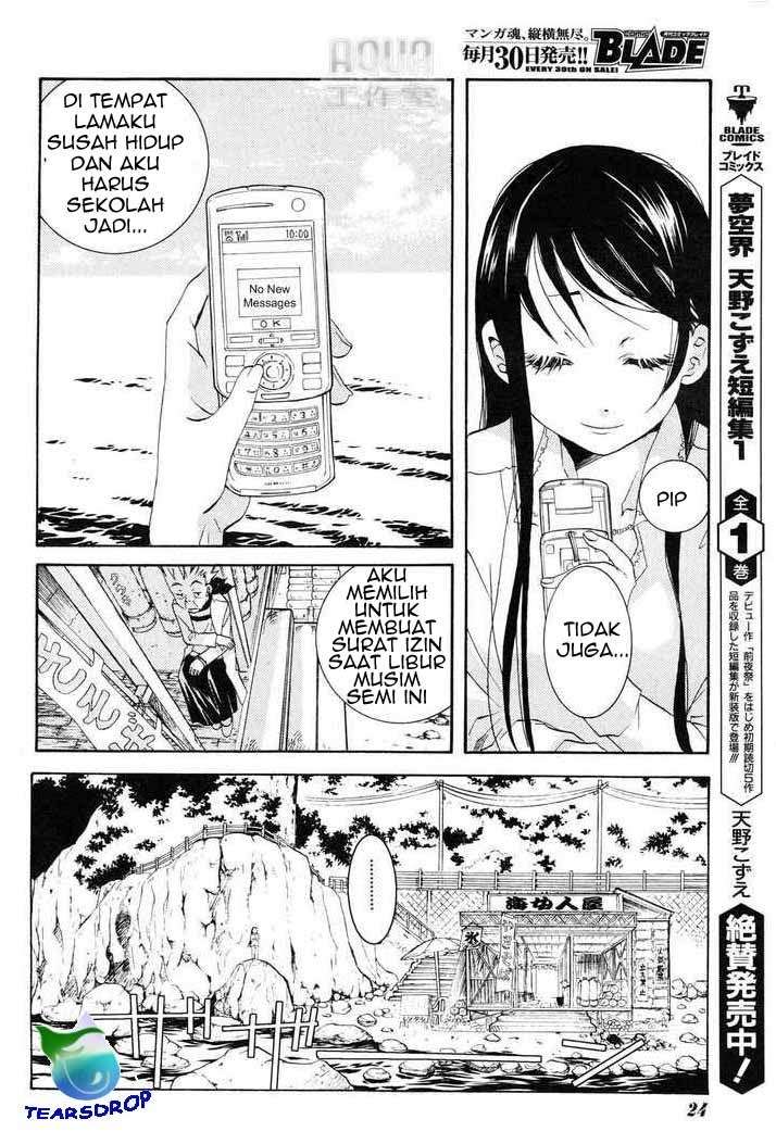 Amanchu! Chapter 1 Image 8