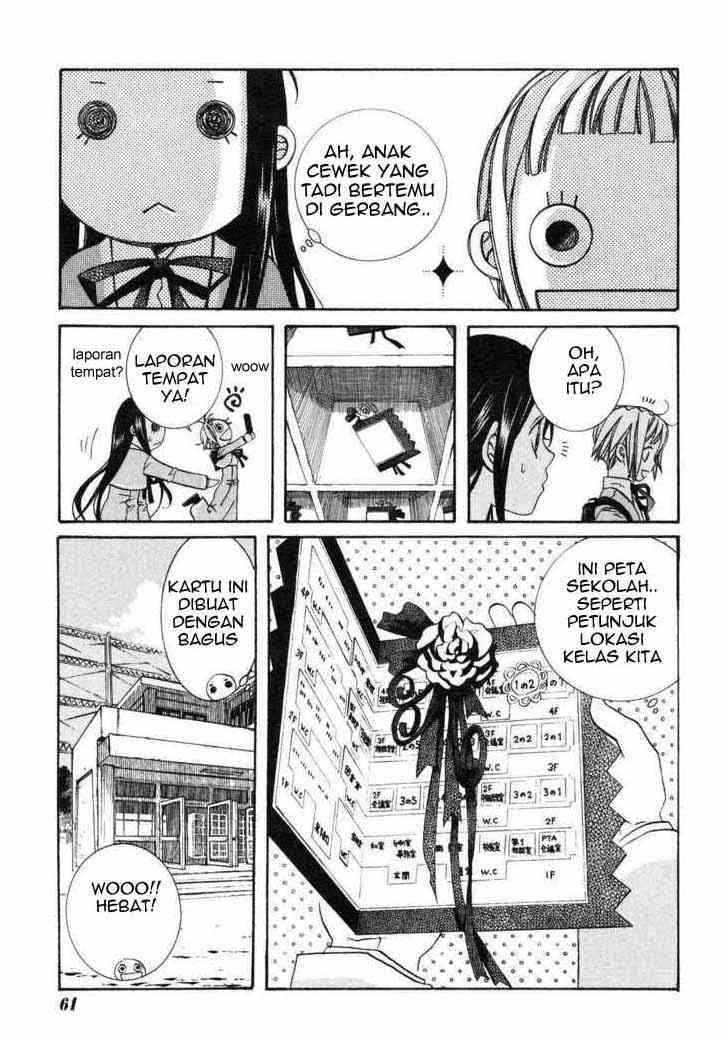 Amanchu! Chapter 3 Image 6