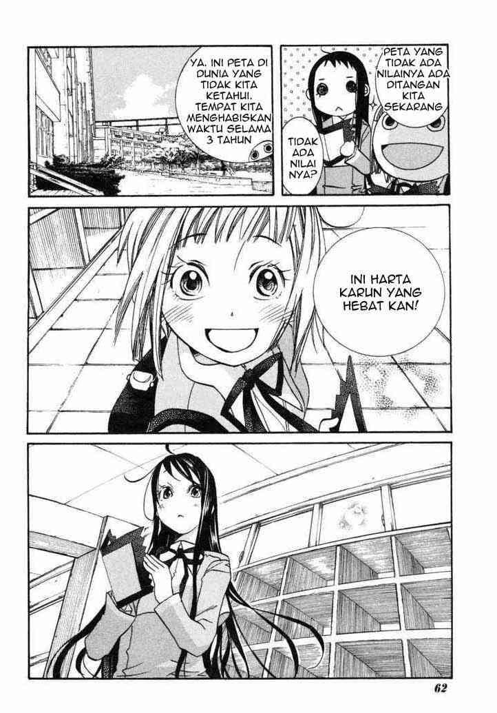 Amanchu! Chapter 3 Image 7