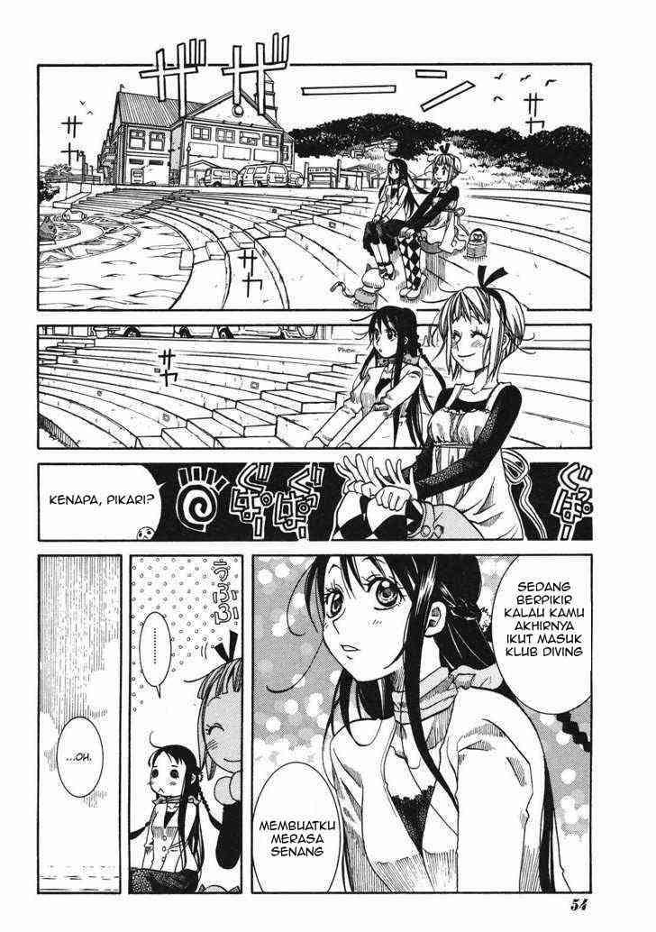 Amanchu! Chapter 7 Image 8