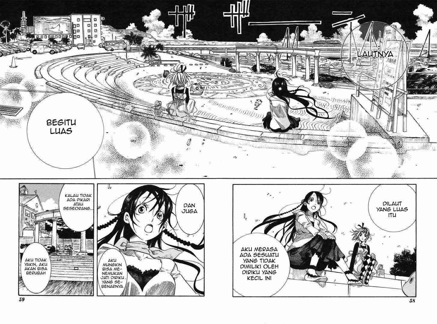 Amanchu! Chapter 7 Image 12