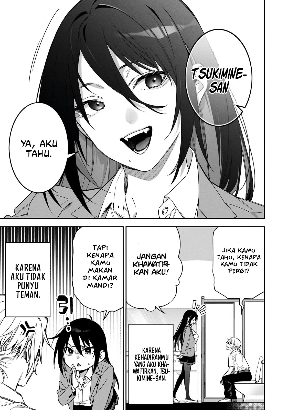 XX Shinaide! Tsukimine-san Chapter 1 Image 8