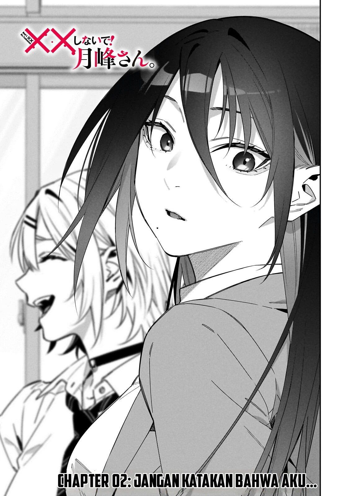 XX Shinaide! Tsukimine-san Chapter 2 Image 3