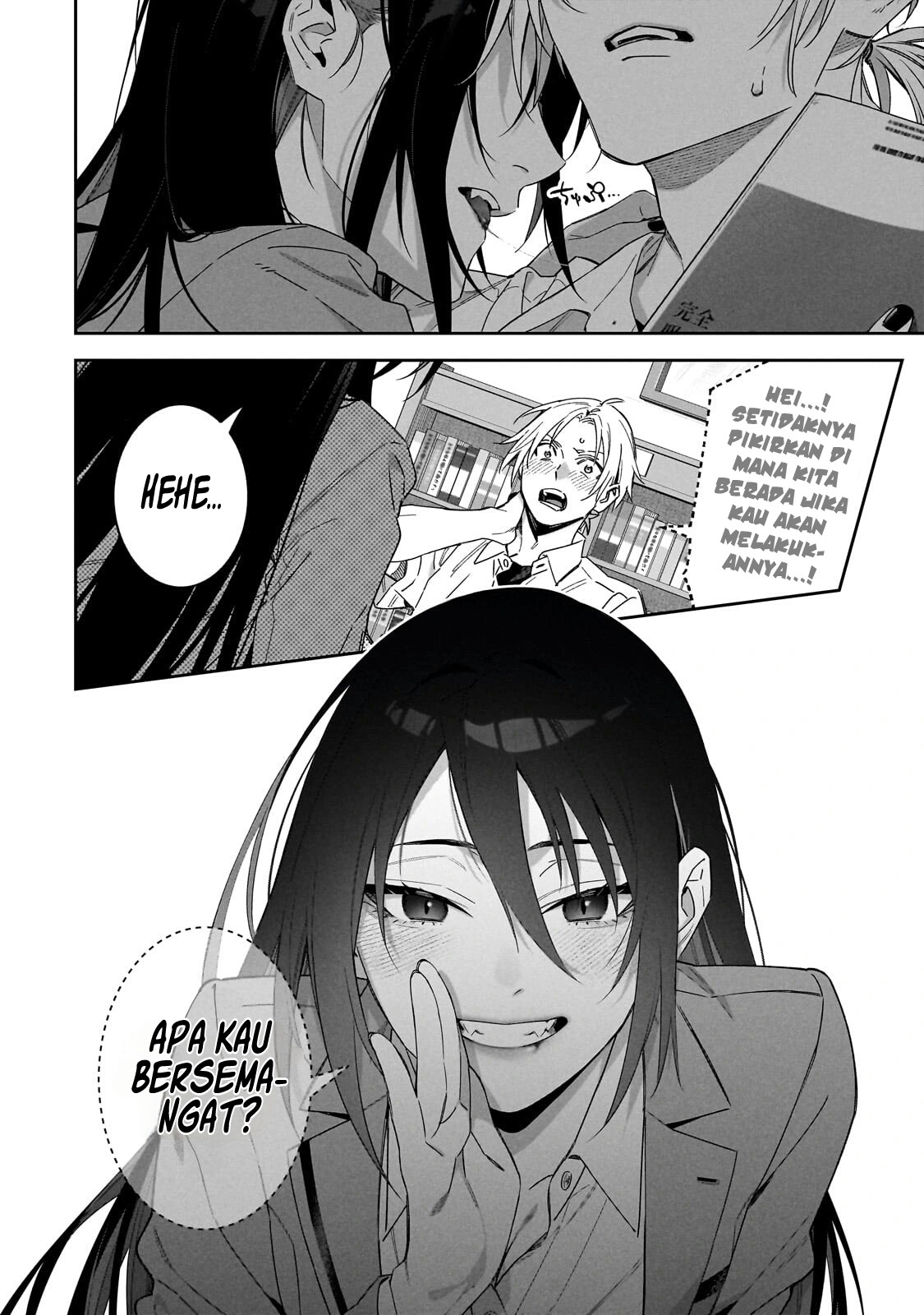 XX Shinaide! Tsukimine-san Chapter 2 Image 12