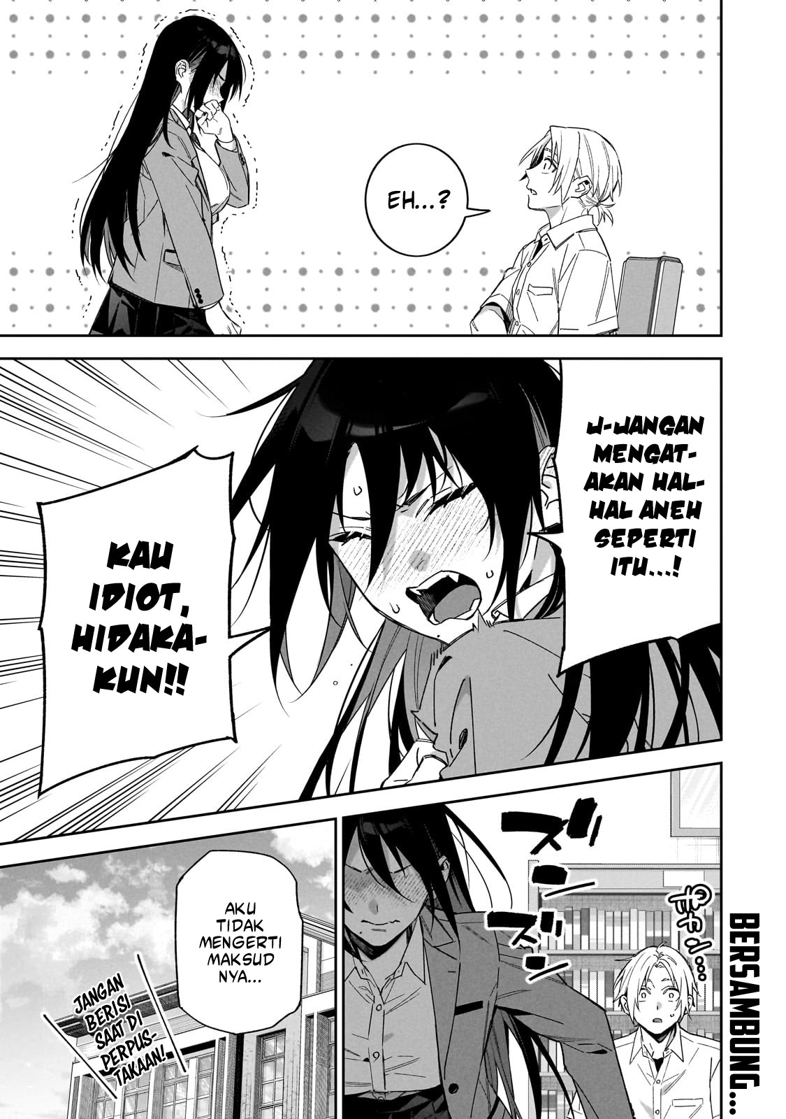 XX Shinaide! Tsukimine-san Chapter 2 Image 15