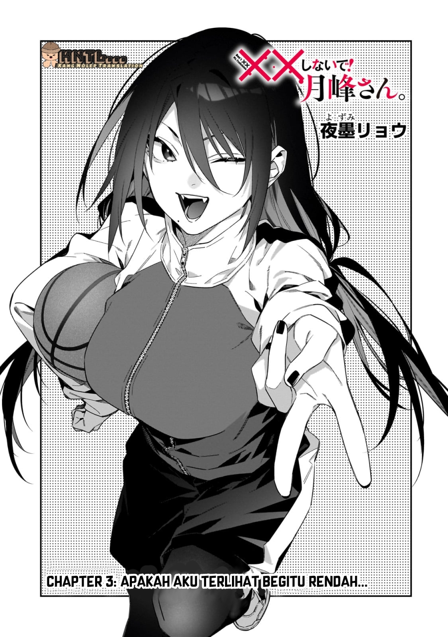 XX Shinaide! Tsukimine-san Chapter 3 Image 3