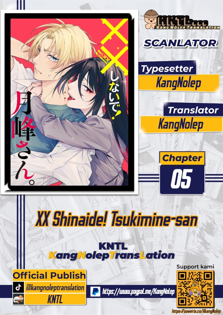 XX Shinaide! Tsukimine-san Chapter 5 Image 0