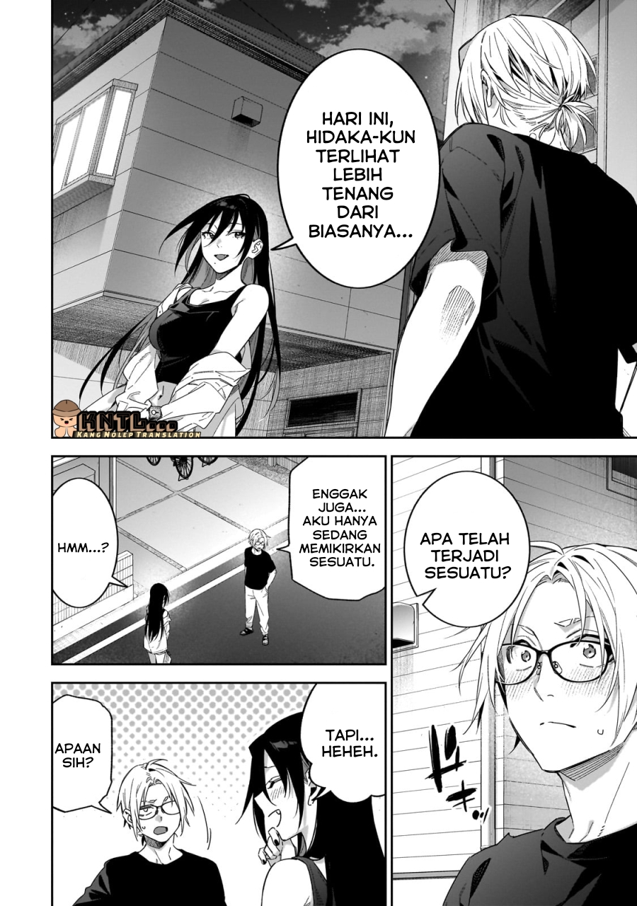 XX Shinaide! Tsukimine-san Chapter 5 Image 4