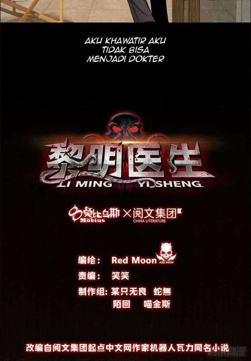 Doctor Li Ming Chapter 01 Image 24