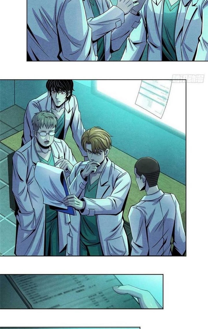 Doctor Li Ming Chapter 34 Image 10