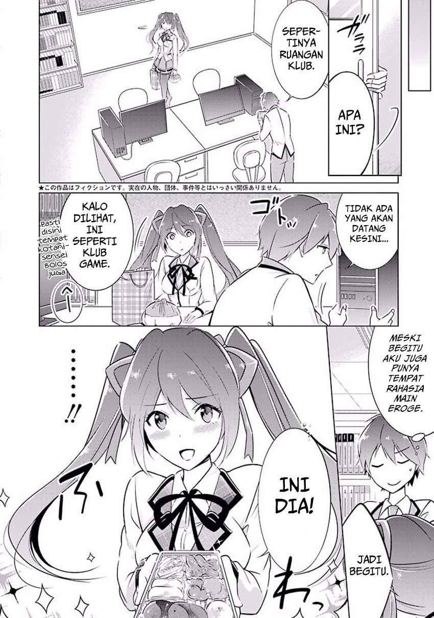 Chuuko demo Koi ga Shitai! Chapter 03 Image 6