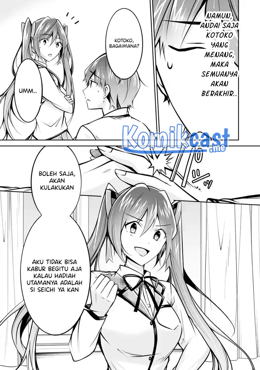 Chuuko demo Koi ga Shitai! Chapter 104 Image 7