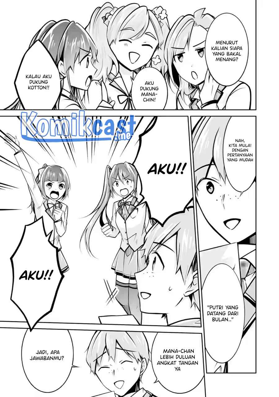 Chuuko demo Koi ga Shitai! Chapter 104 Image 13