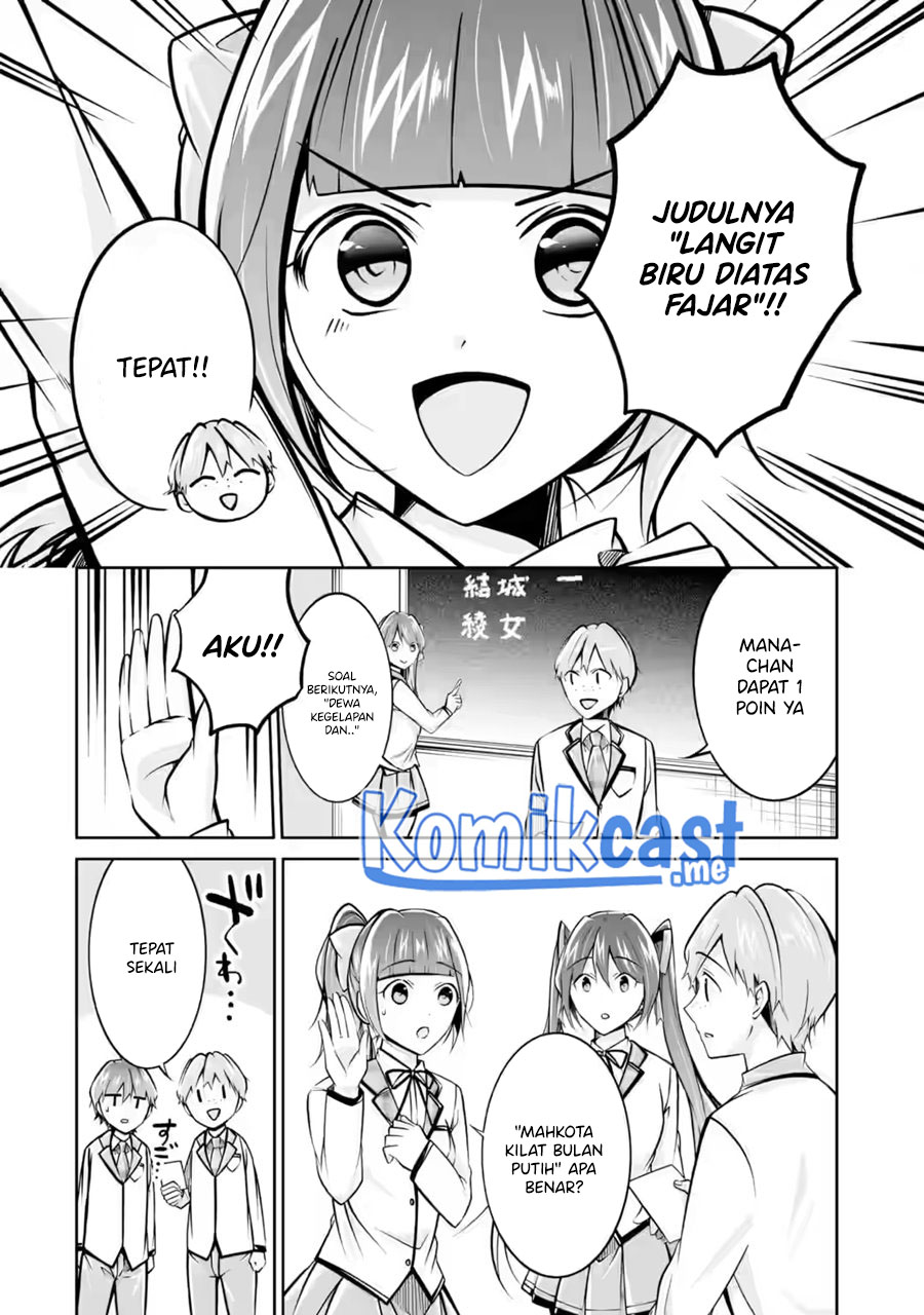 Chuuko demo Koi ga Shitai! Chapter 104 Image 14