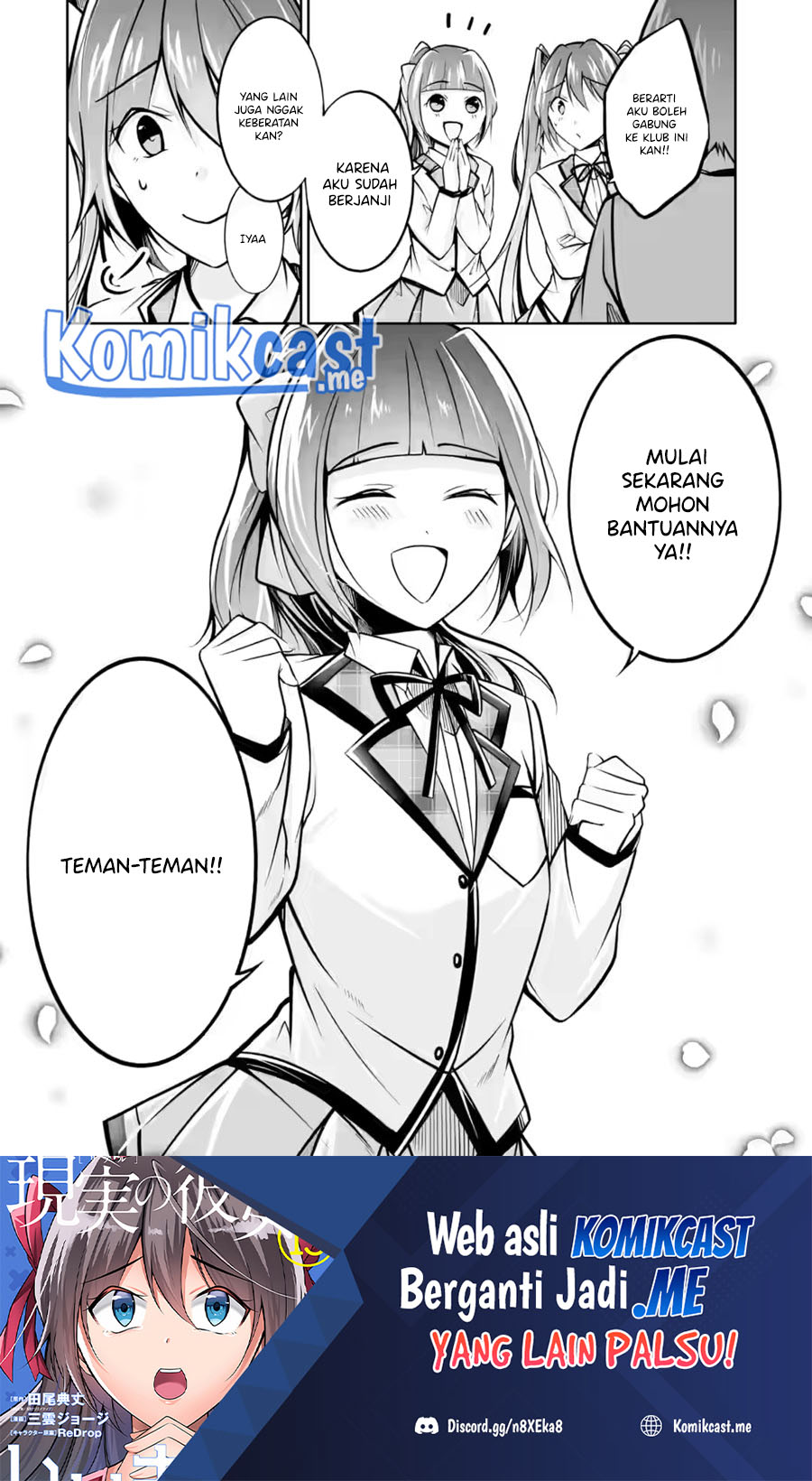 Chuuko demo Koi ga Shitai! Chapter 104 Image 24