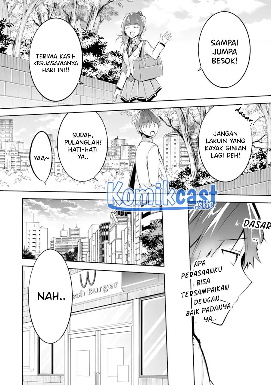 Chuuko demo Koi ga Shitai! Chapter 111 Image 14