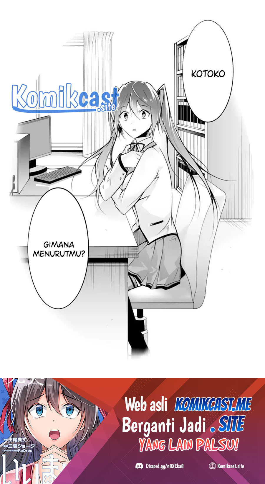 Chuuko demo Koi ga Shitai! Chapter 111 Image 24