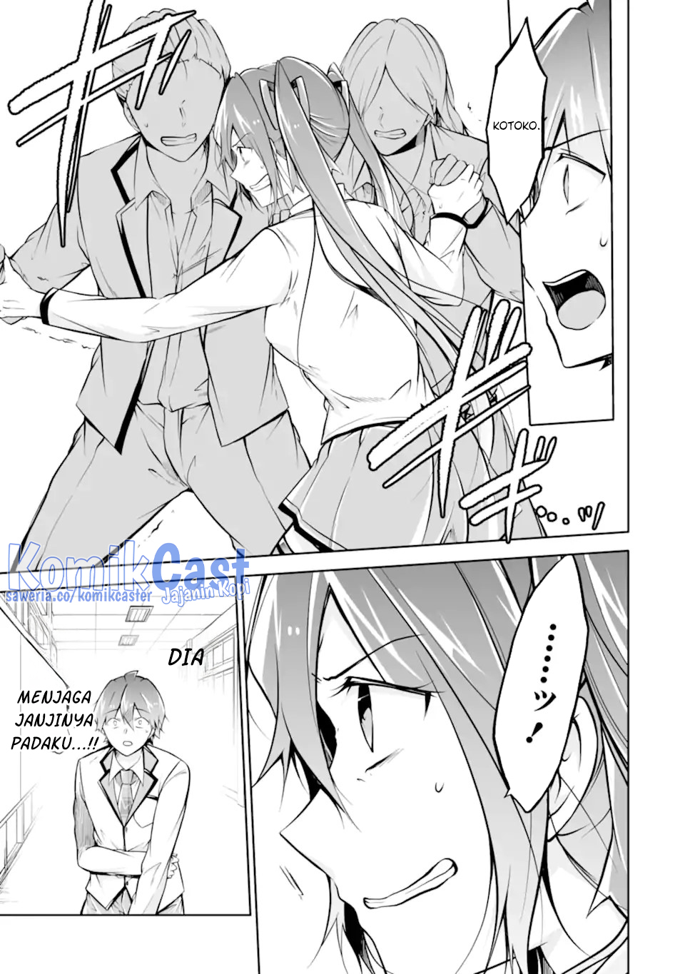 Chuuko demo Koi ga Shitai! Chapter 127 Image 5