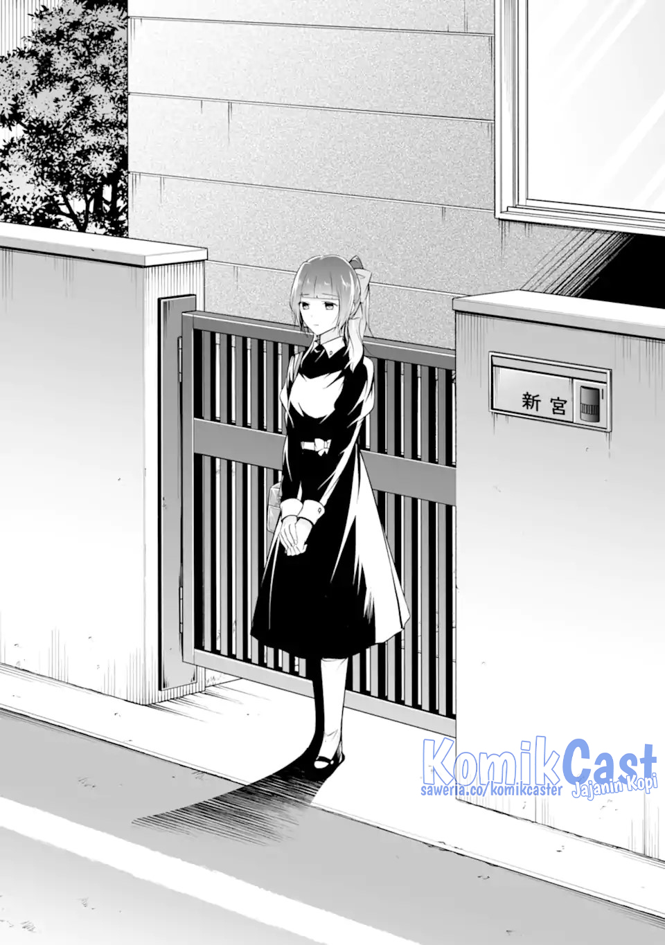 Chuuko demo Koi ga Shitai! Chapter 127 Image 16