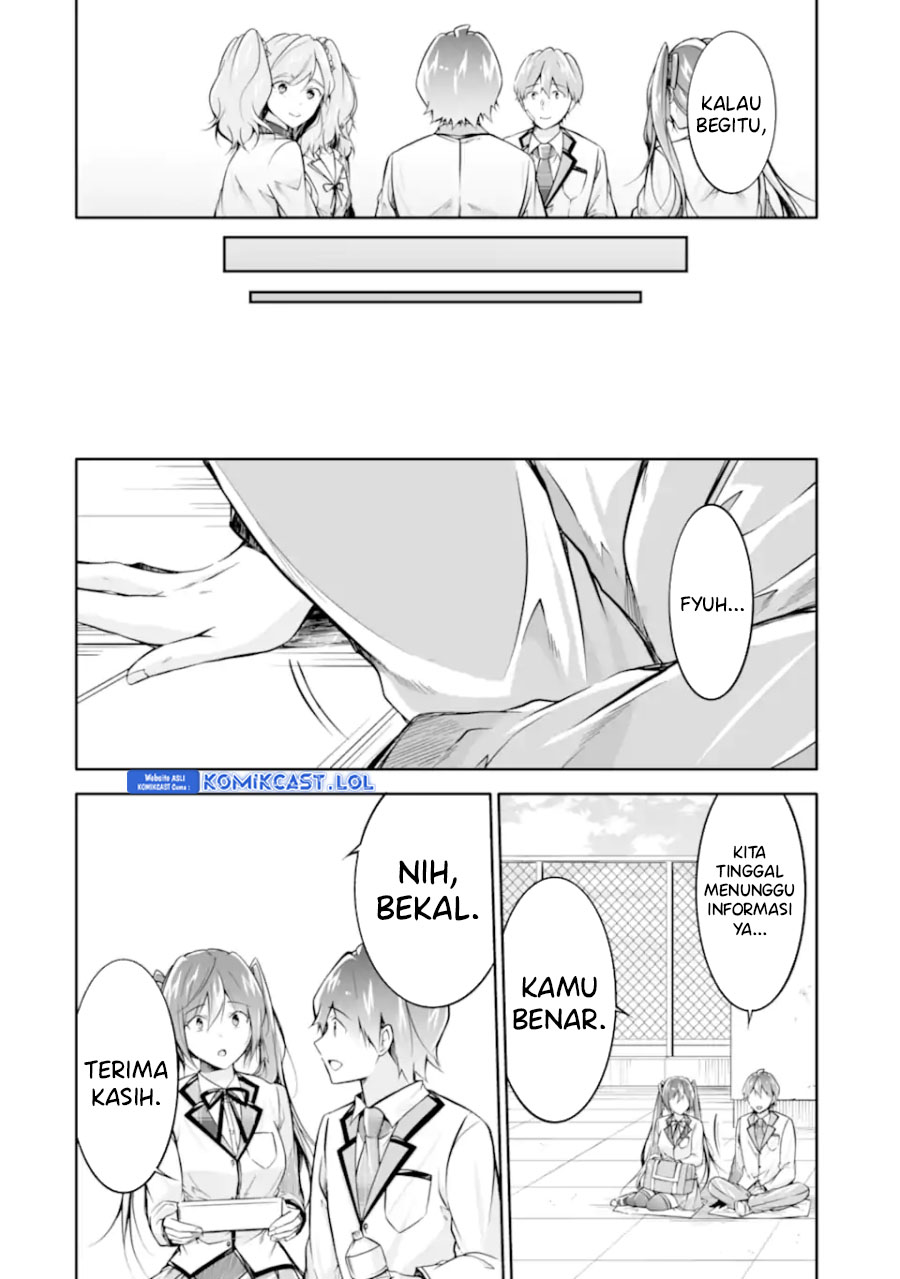 Chuuko demo Koi ga Shitai! Chapter 129 Image 16