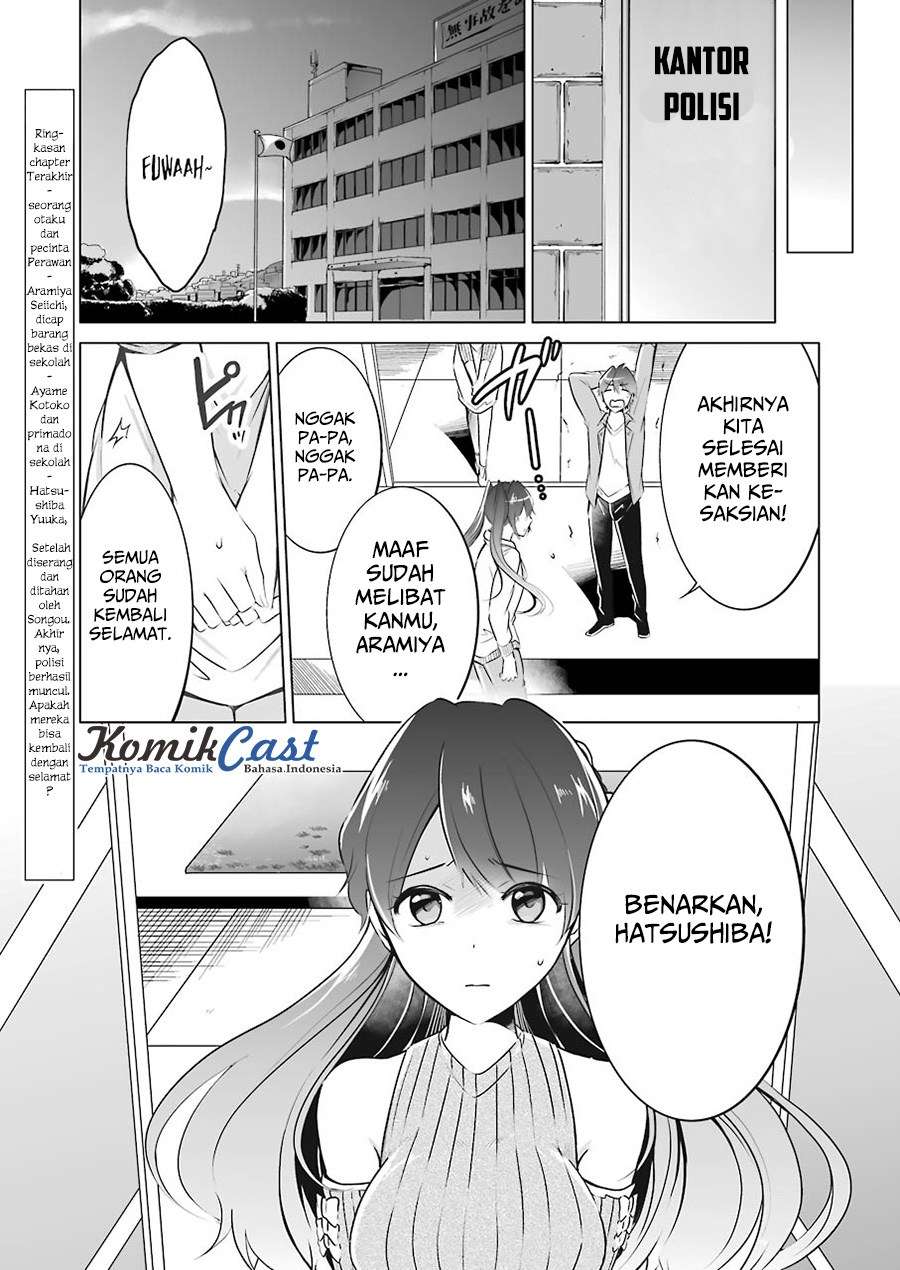 Chuuko demo Koi ga Shitai! Chapter 20 Image 4