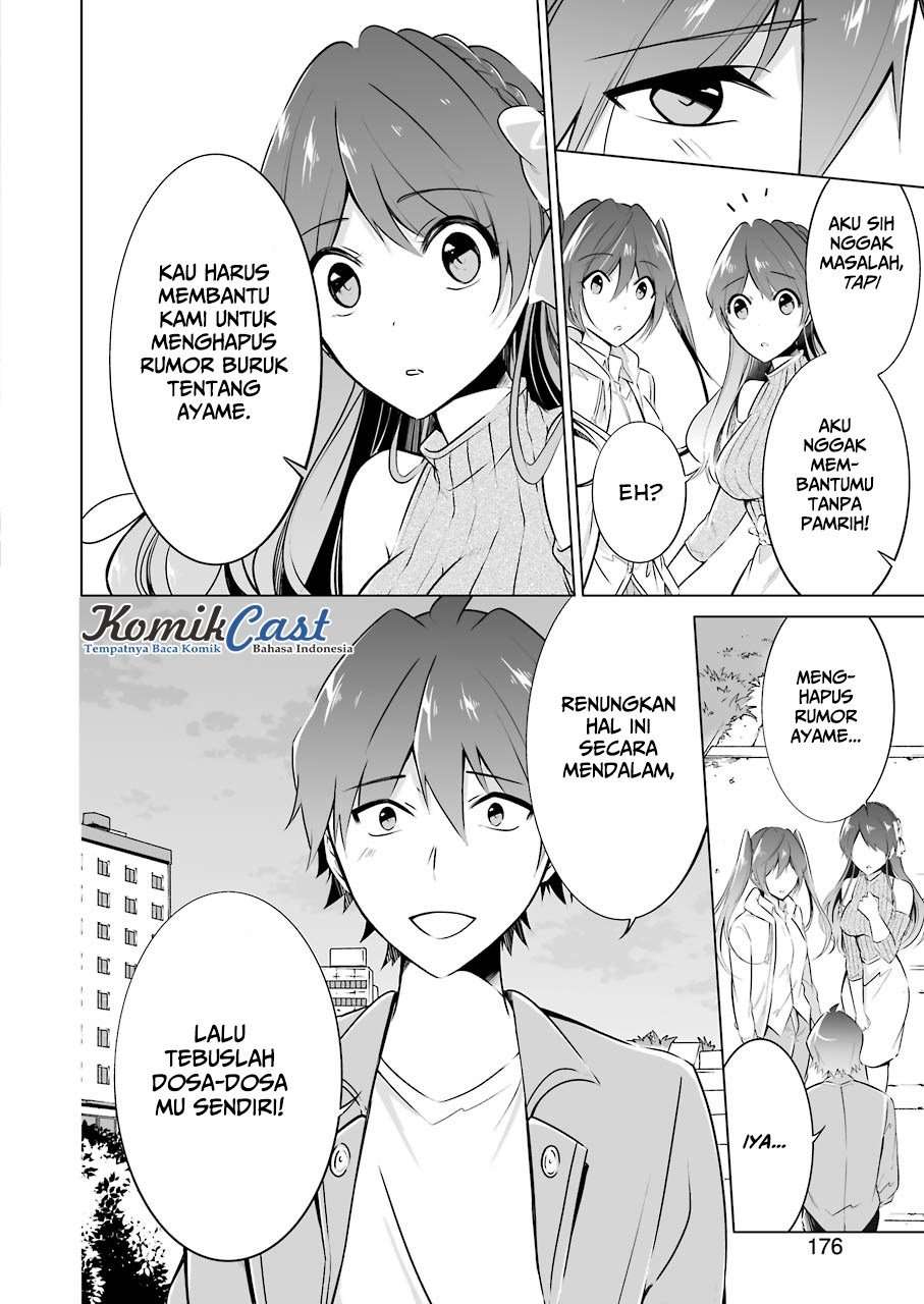 Chuuko demo Koi ga Shitai! Chapter 20 Image 11