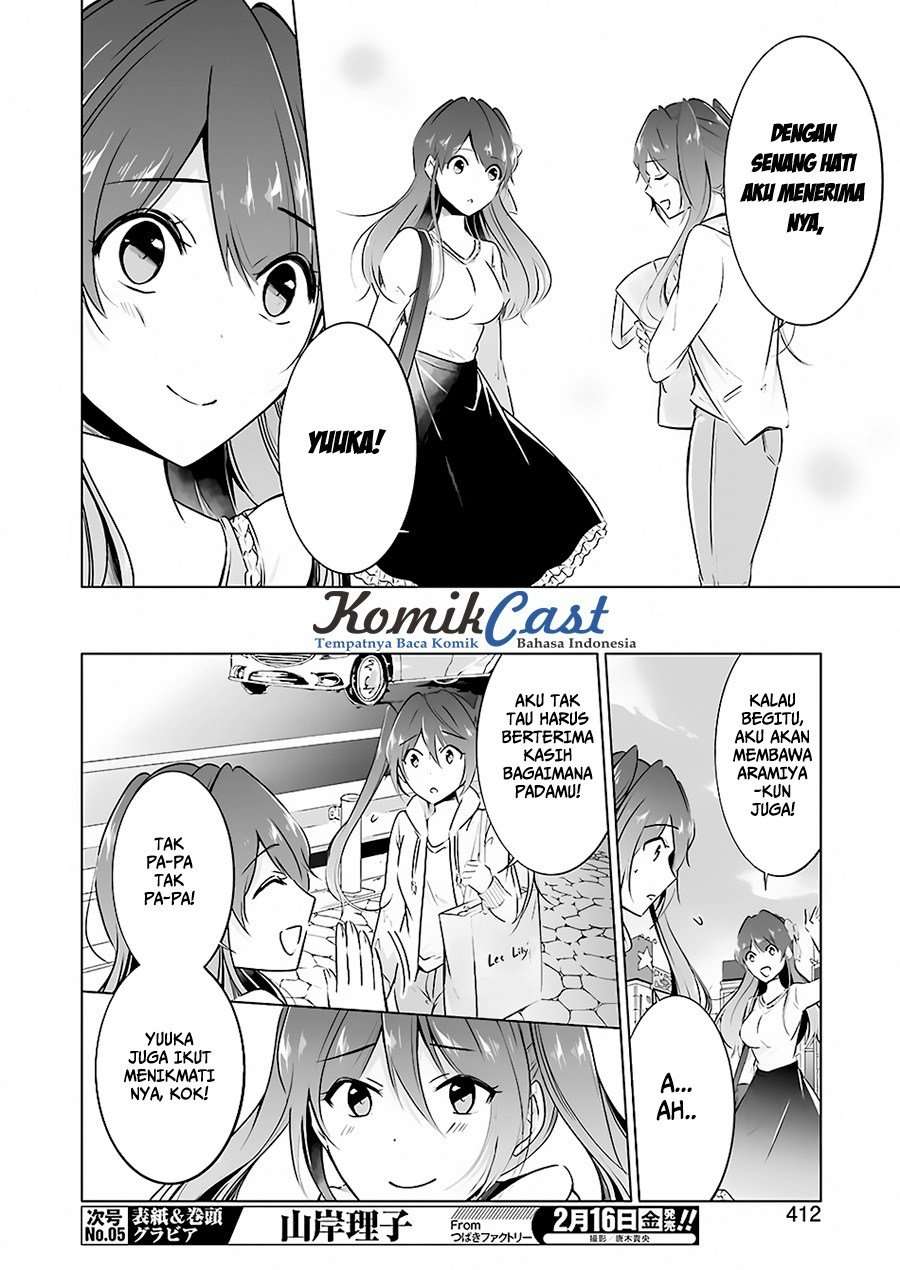 Chuuko demo Koi ga Shitai! Chapter 21.5 Image 10