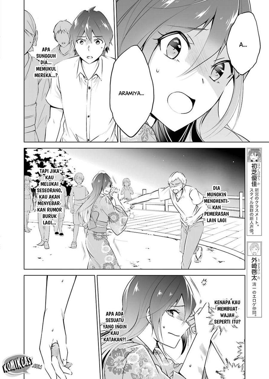 Chuuko demo Koi ga Shitai! Chapter 32 Image 9