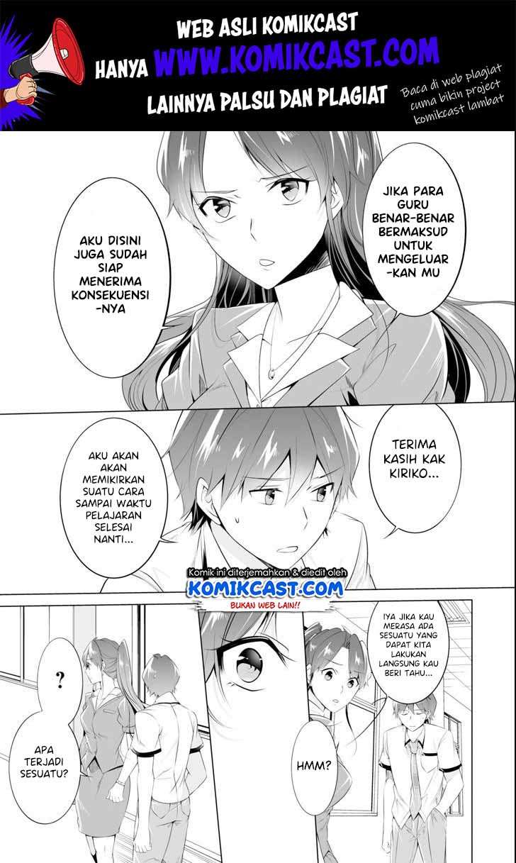 Chuuko demo Koi ga Shitai! Chapter 49 Image 19