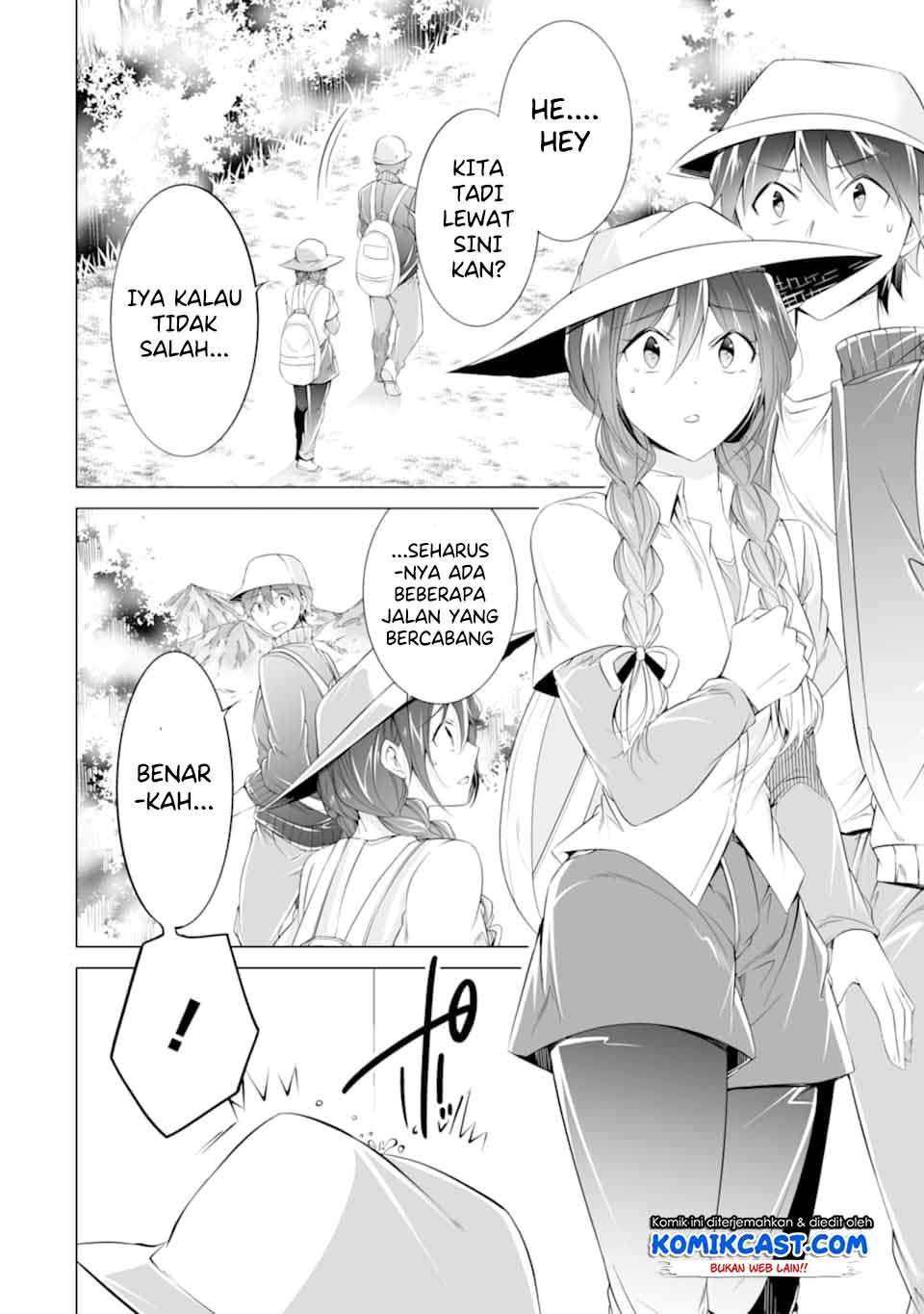 Chuuko demo Koi ga Shitai! Chapter 58 Image 2