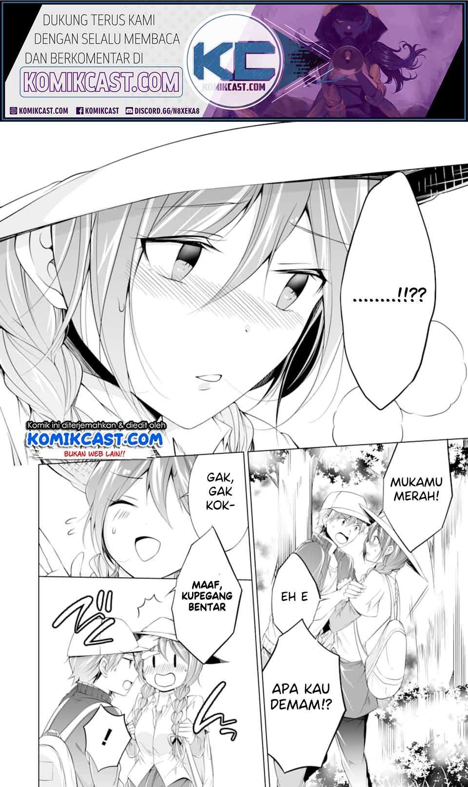 Chuuko demo Koi ga Shitai! Chapter 58 Image 4