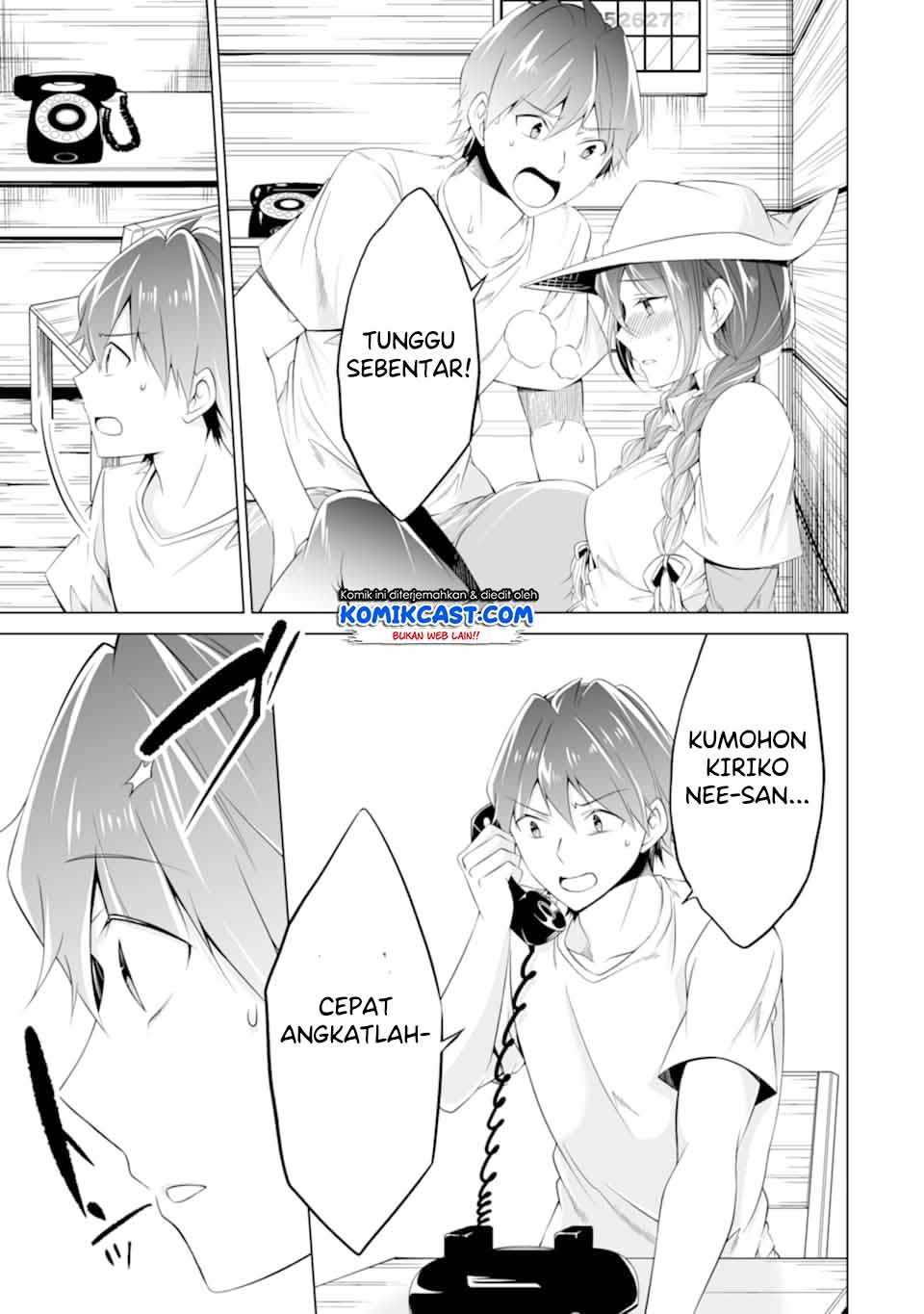 Chuuko demo Koi ga Shitai! Chapter 58 Image 11