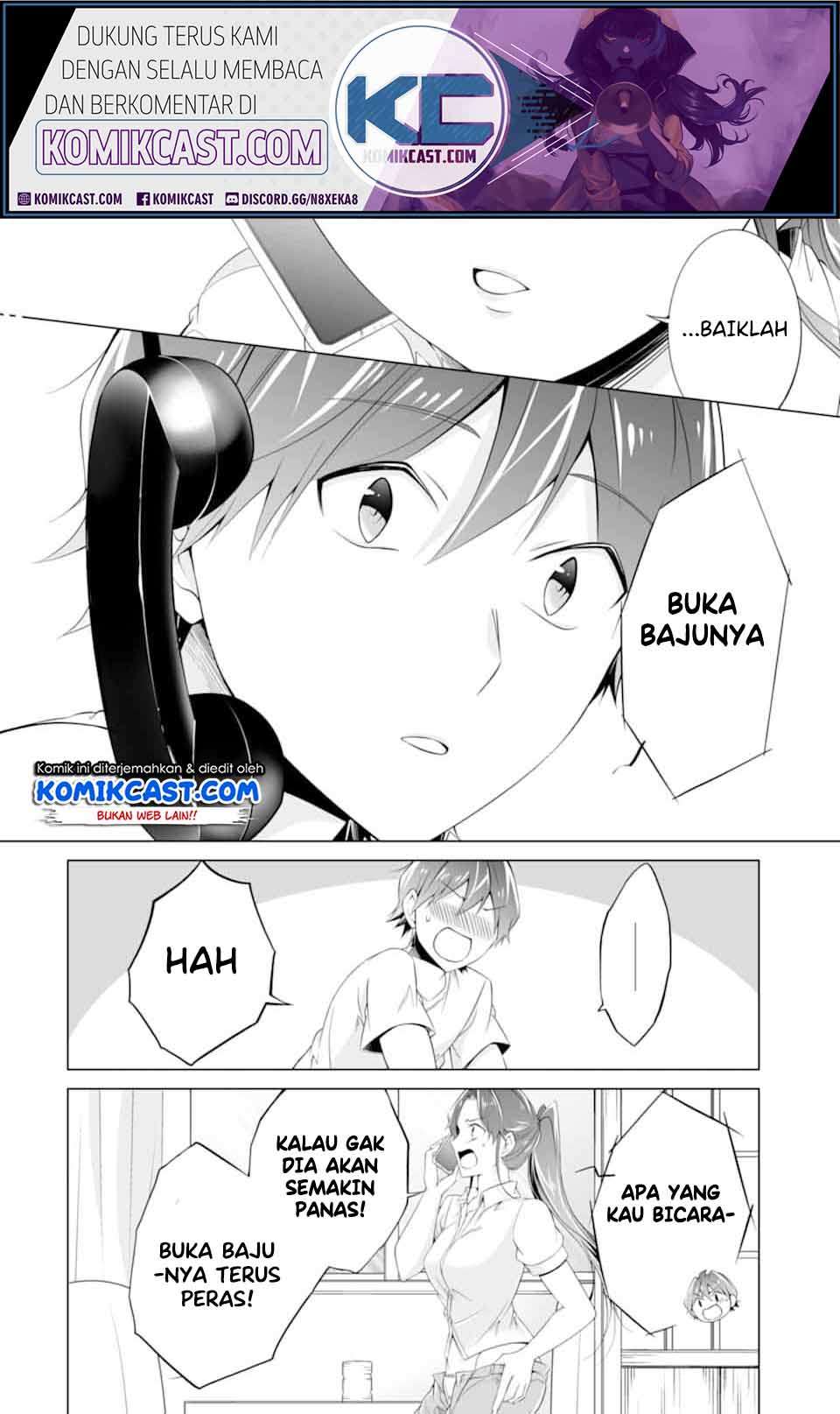 Chuuko demo Koi ga Shitai! Chapter 58 Image 16