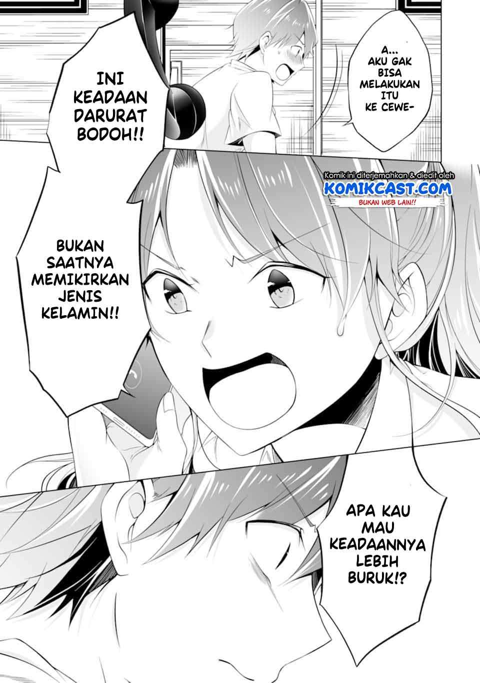 Chuuko demo Koi ga Shitai! Chapter 58 Image 17