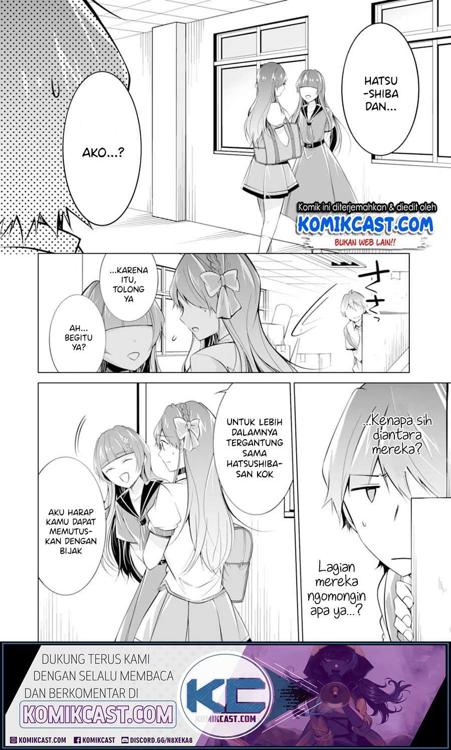 Chuuko demo Koi ga Shitai! Chapter 71 Image 2