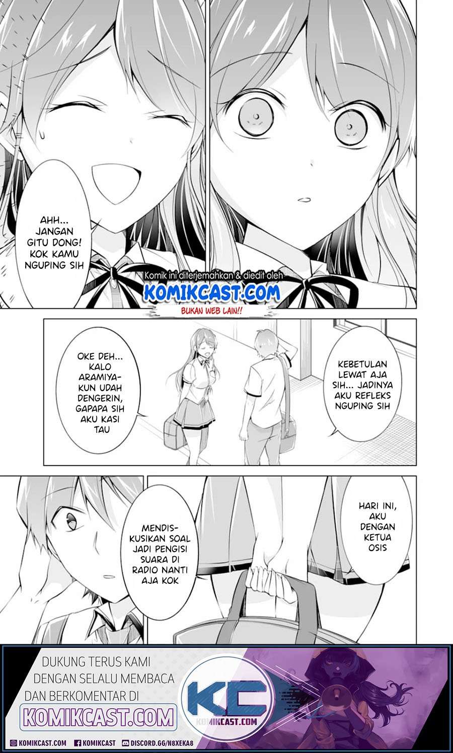 Chuuko demo Koi ga Shitai! Chapter 71 Image 5