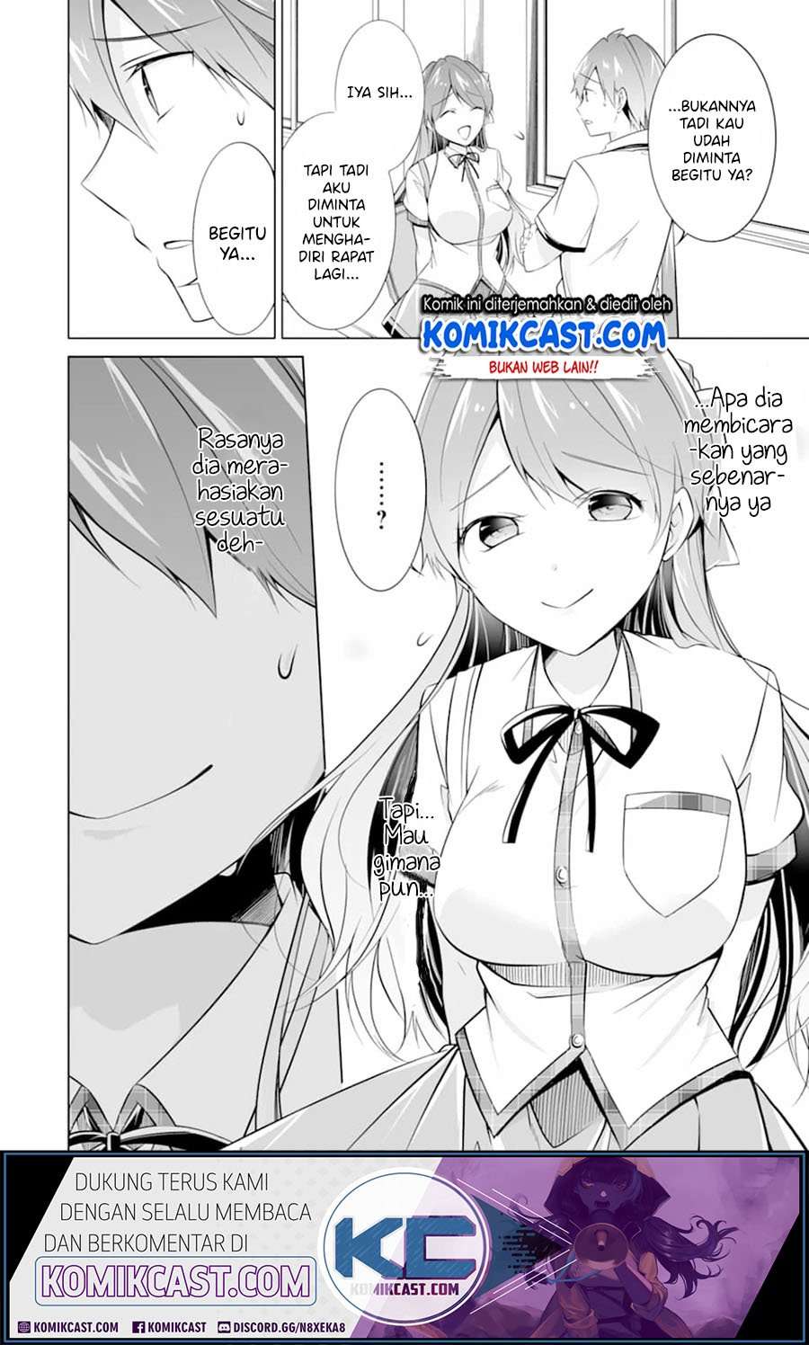 Chuuko demo Koi ga Shitai! Chapter 71 Image 6