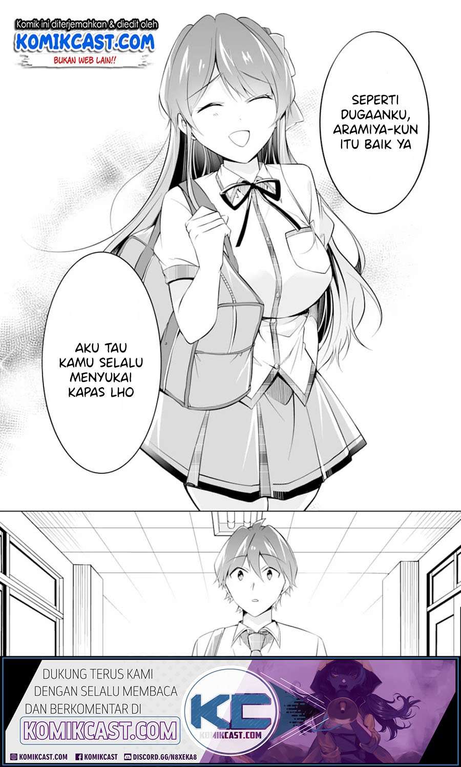 Chuuko demo Koi ga Shitai! Chapter 71 Image 8