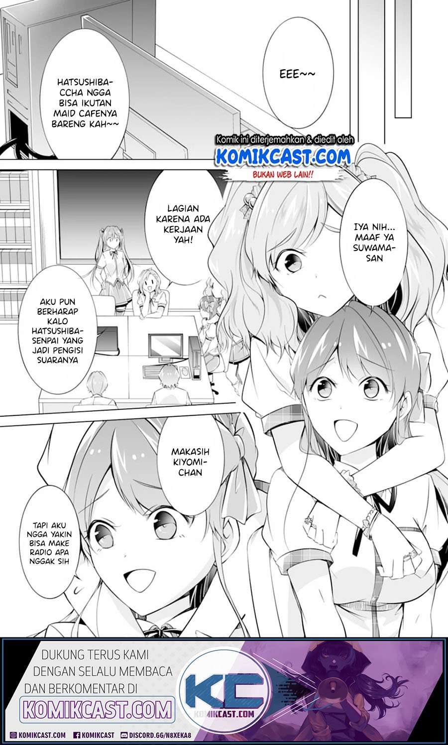 Chuuko demo Koi ga Shitai! Chapter 71 Image 13