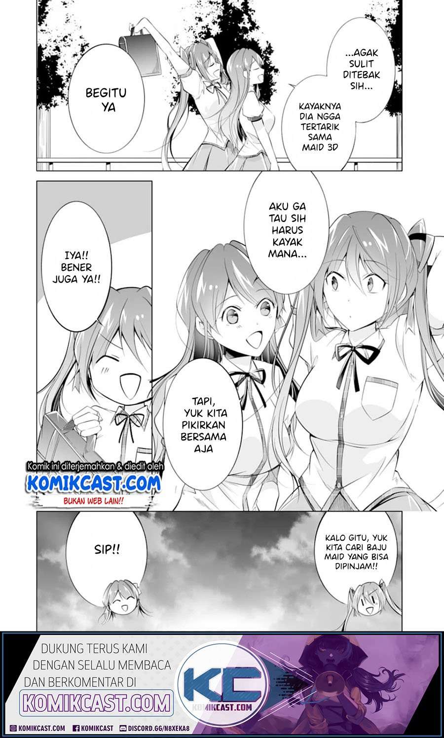 Chuuko demo Koi ga Shitai! Chapter 71 Image 22