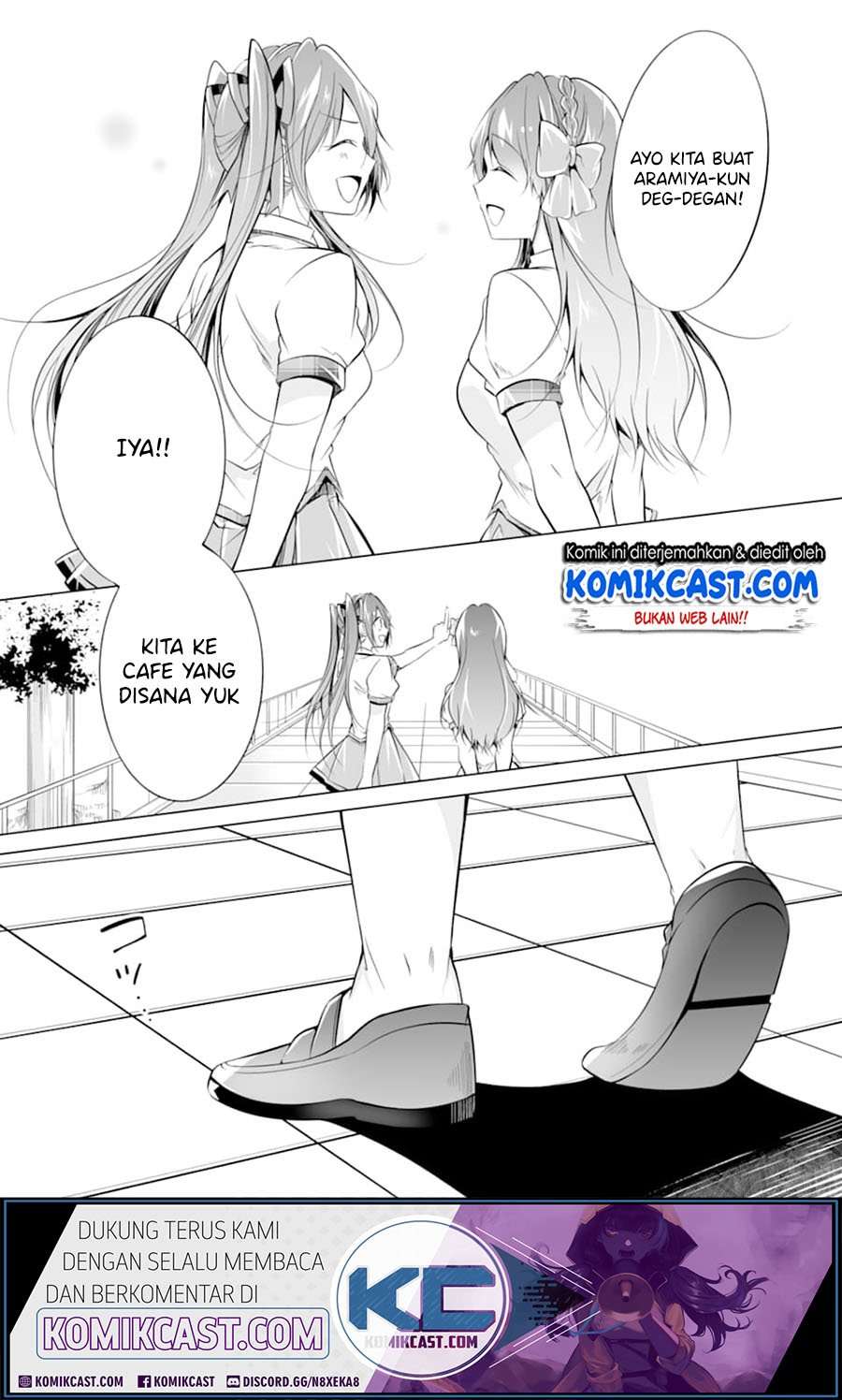 Chuuko demo Koi ga Shitai! Chapter 71 Image 23