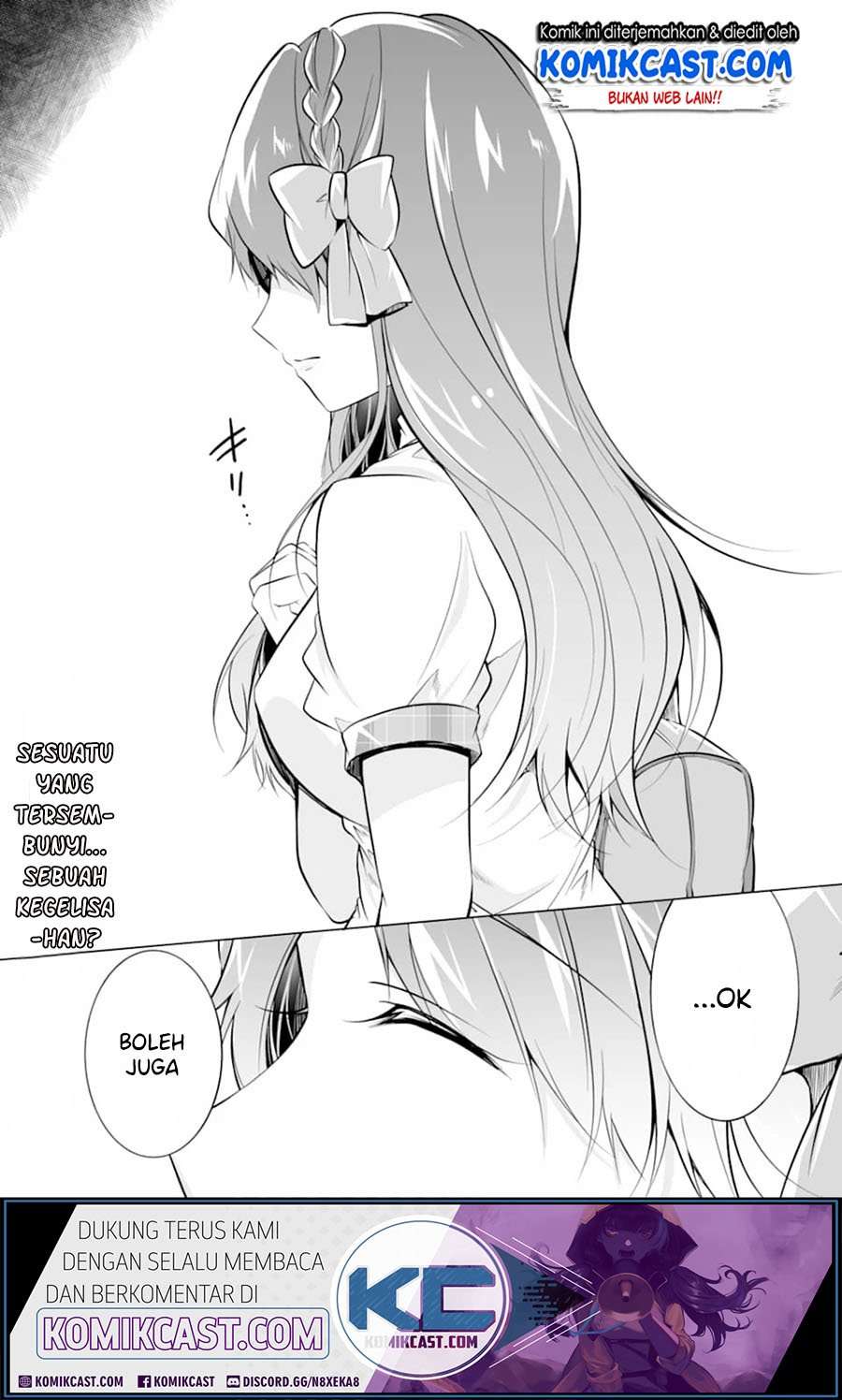 Chuuko demo Koi ga Shitai! Chapter 71 Image 24