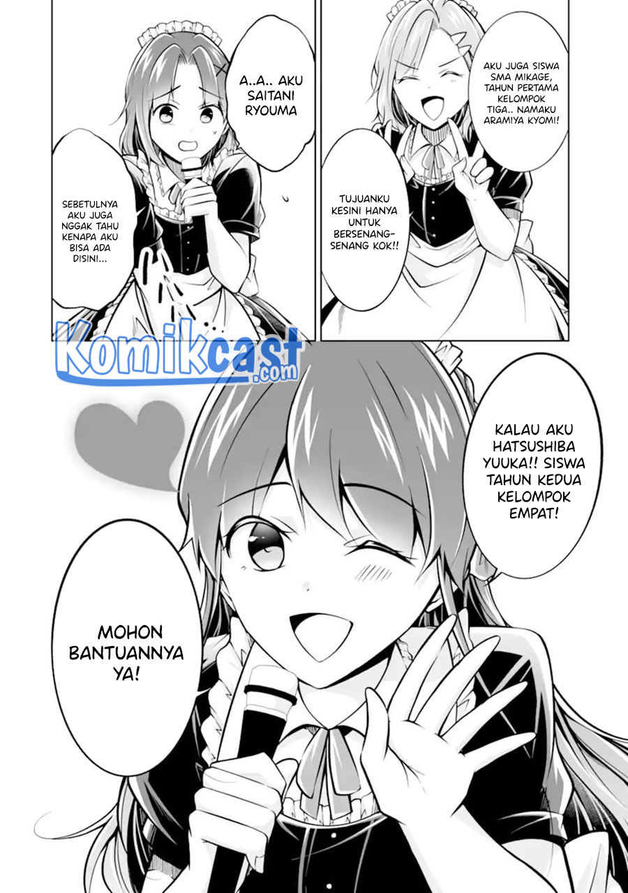 Chuuko demo Koi ga Shitai! Chapter 97 Image 10