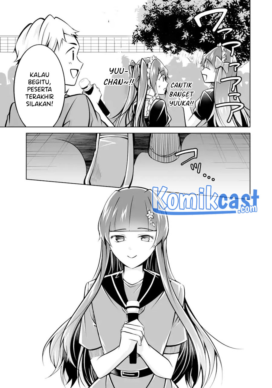 Chuuko demo Koi ga Shitai! Chapter 97 Image 11