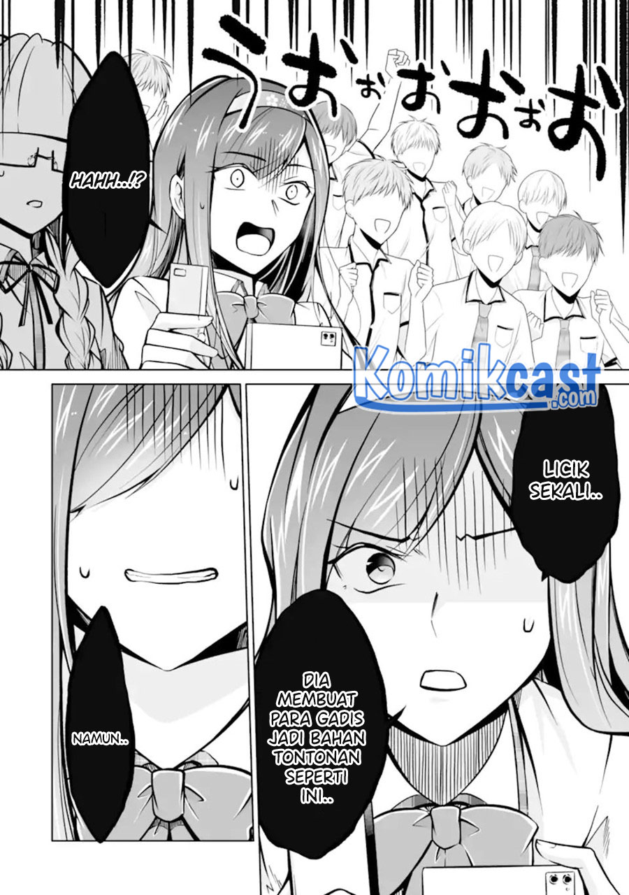 Chuuko demo Koi ga Shitai! Chapter 97 Image 16