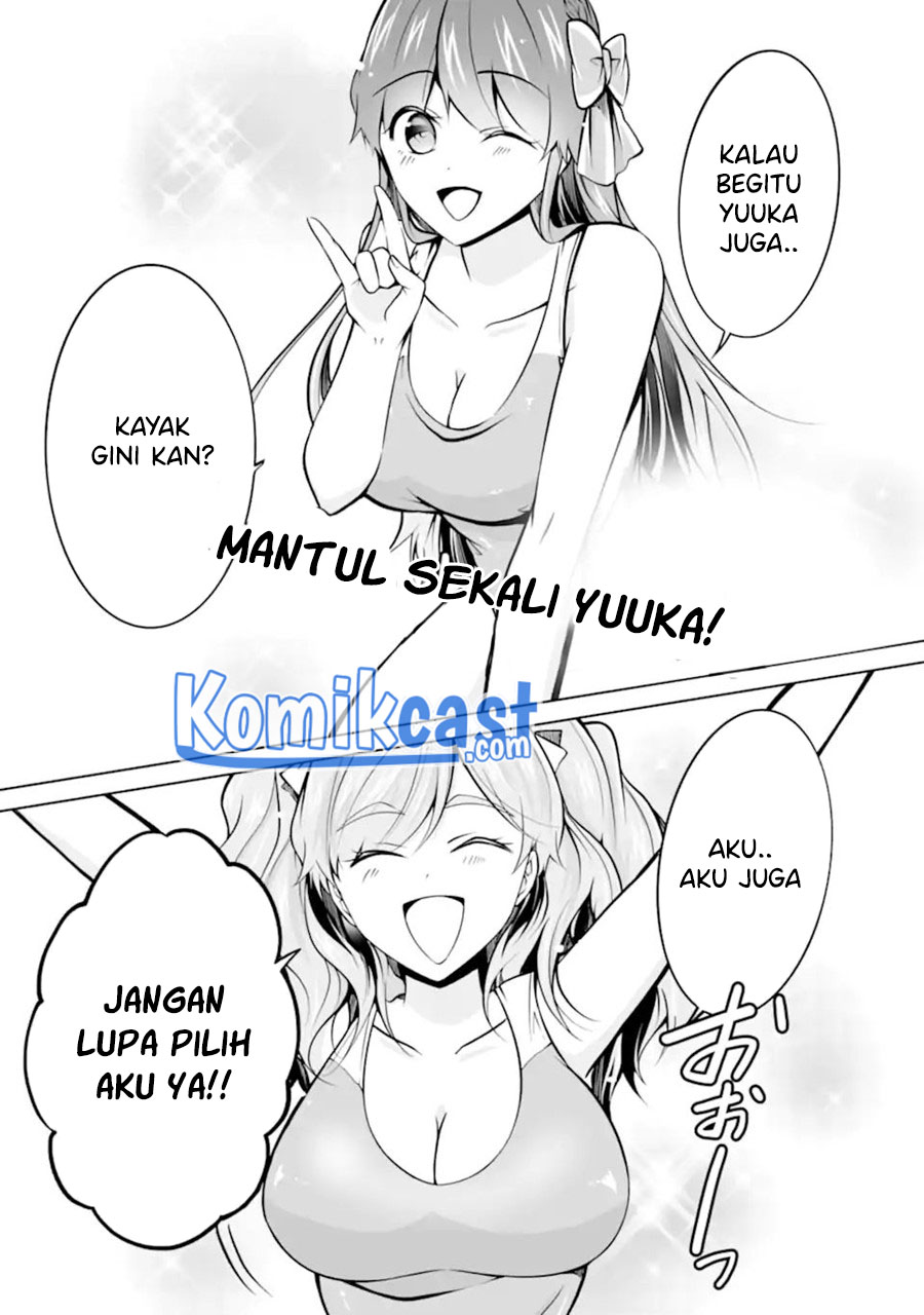 Chuuko demo Koi ga Shitai! Chapter 97 Image 21