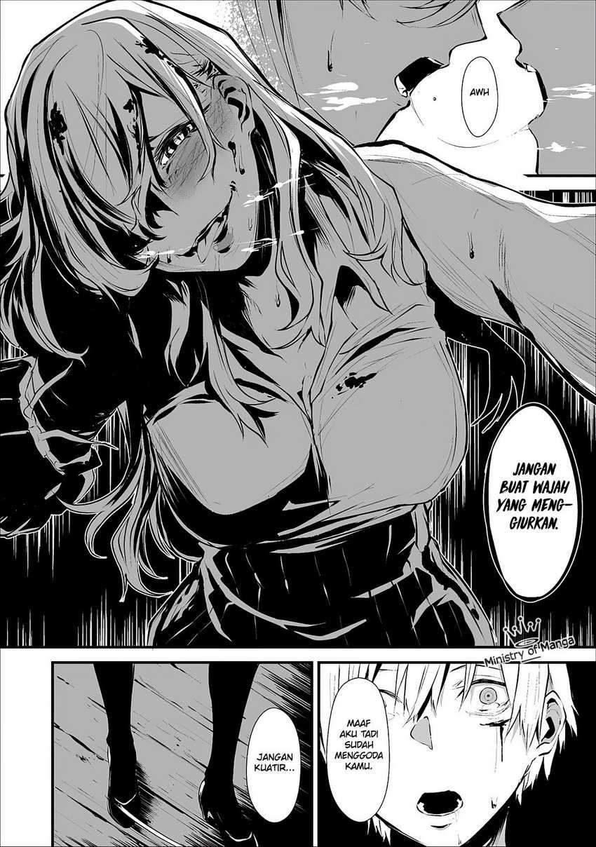 Hachigatsu Kokonoka Boku wa Kimi ni Kuwareru. Chapter 1 Image 31