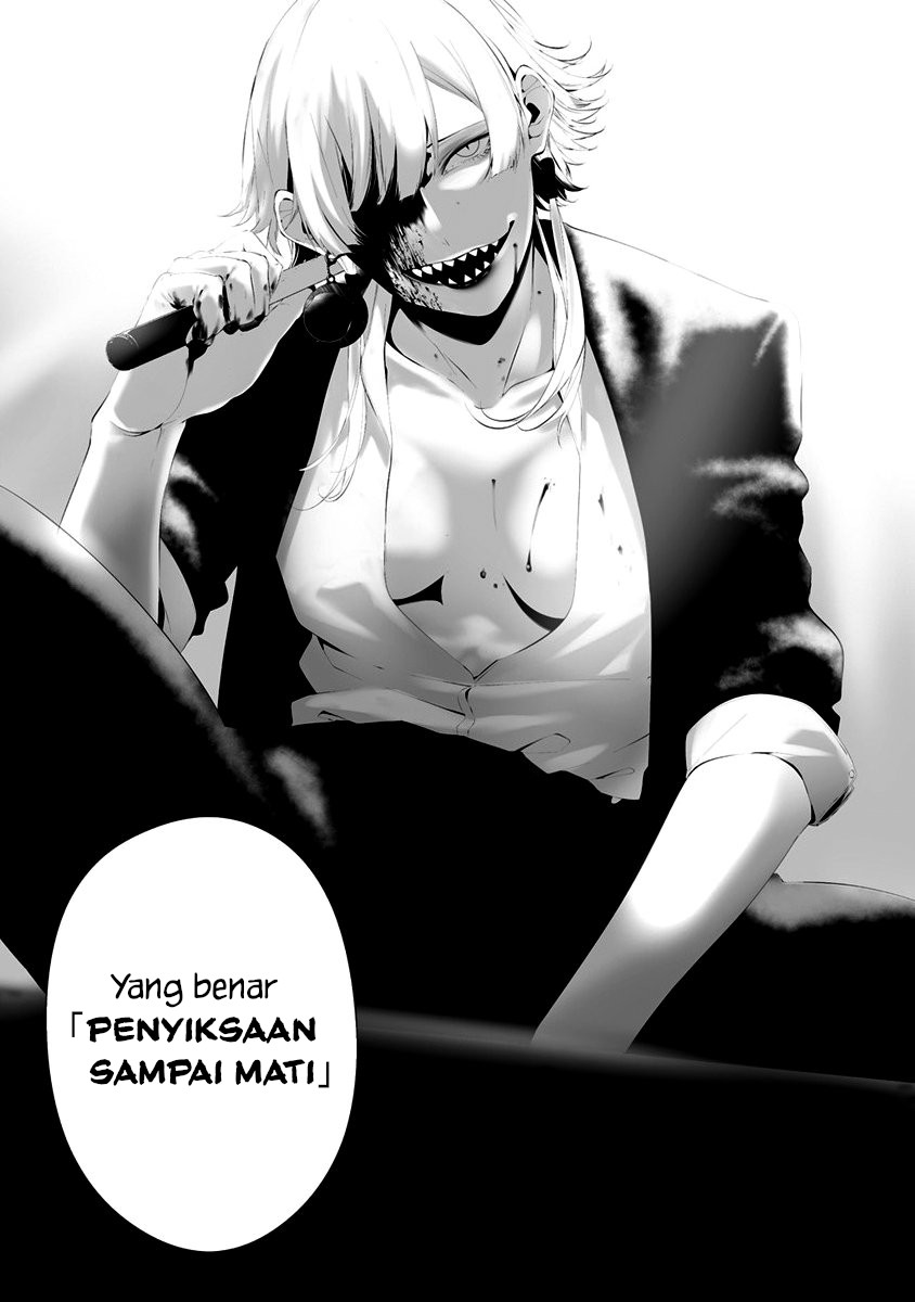 Hachigatsu Kokonoka Boku wa Kimi ni Kuwareru. Chapter 29 Image 18