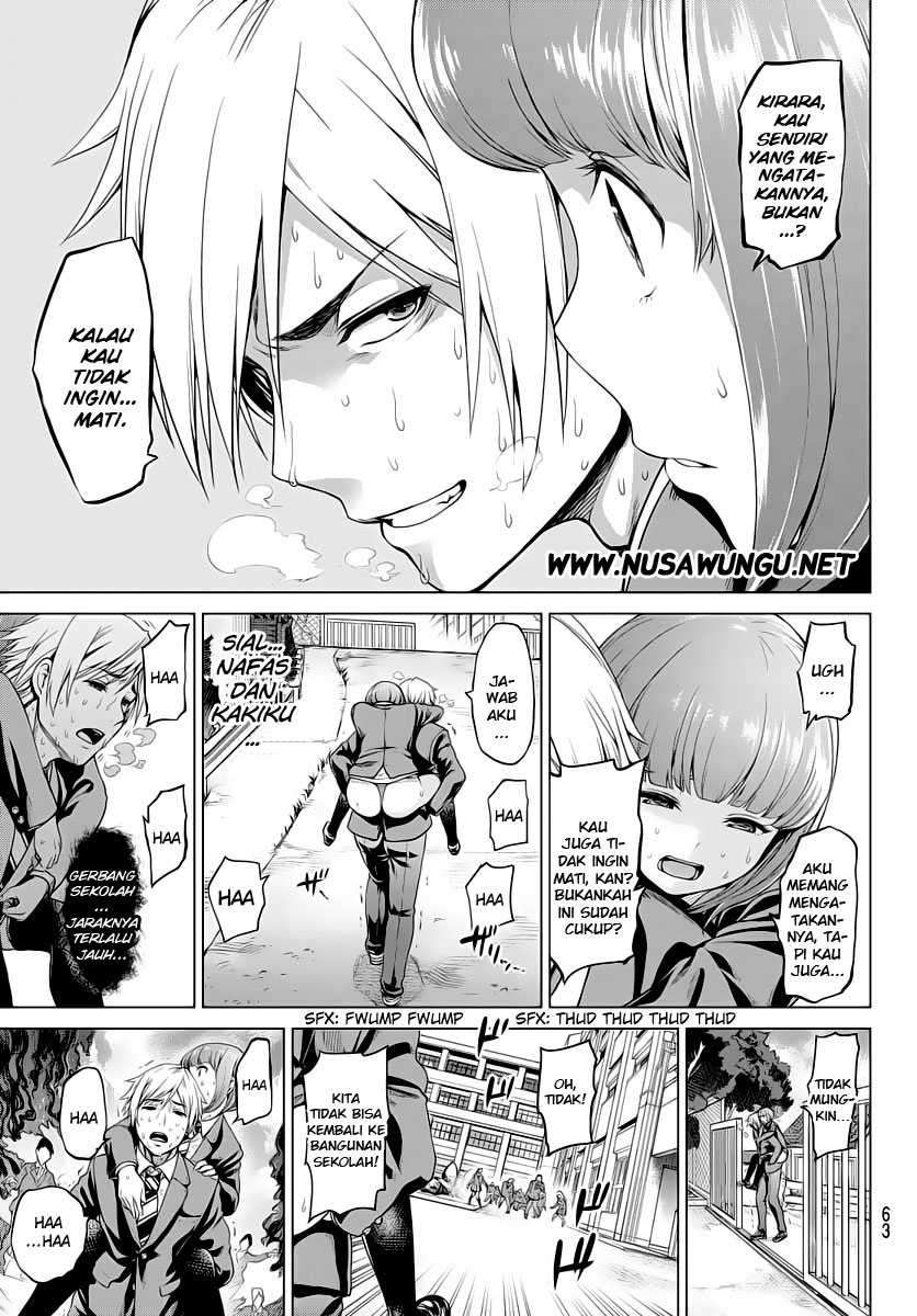 Infection Chapter 01 Image 58